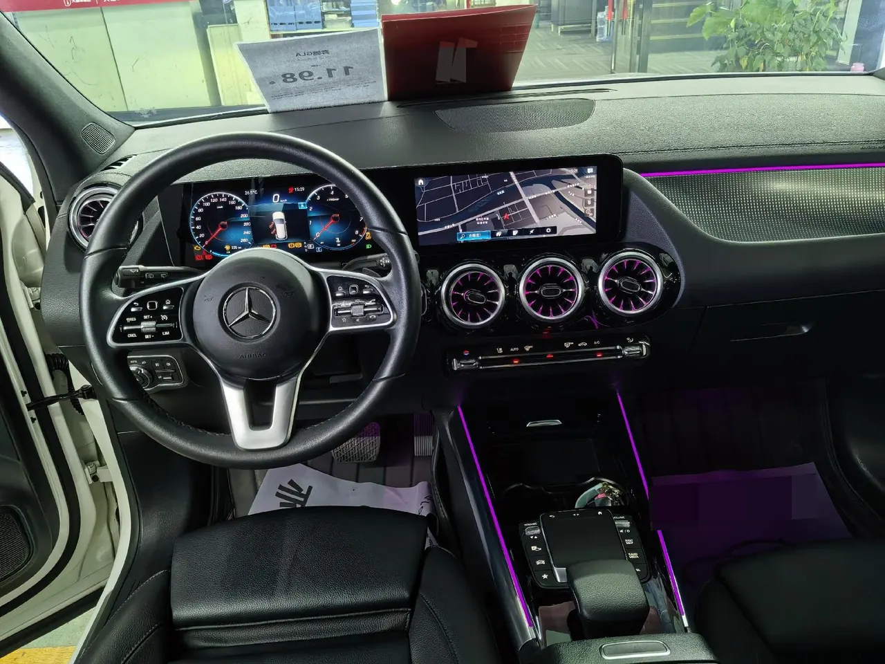 Mercedes Benz 2022 GLA 200 1.3T (modified) automatic gear 4