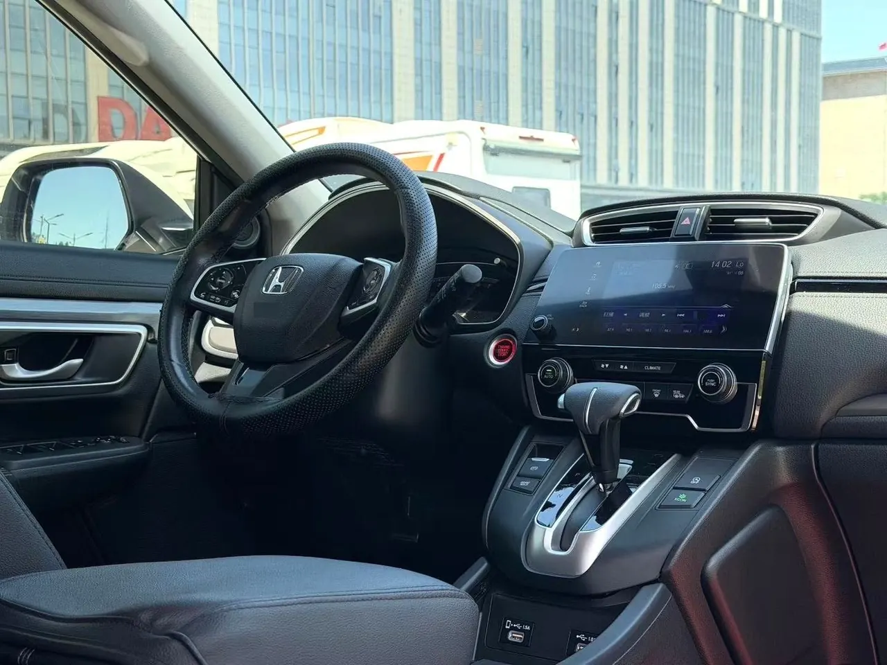 Honda 2020 Hao Ying 1.5T Stepless 240TURBO Two-Drive Deluxe Automatic Gear 7