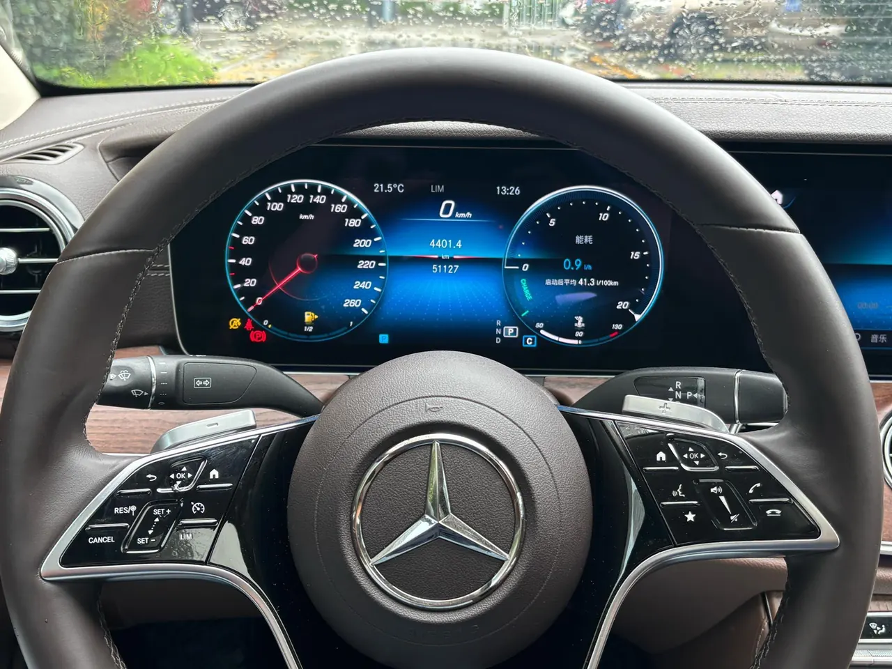 Mercedes Benz E Class 2022 E 300 L 2.0T Fashion (Change 2) Automatic Gear 5