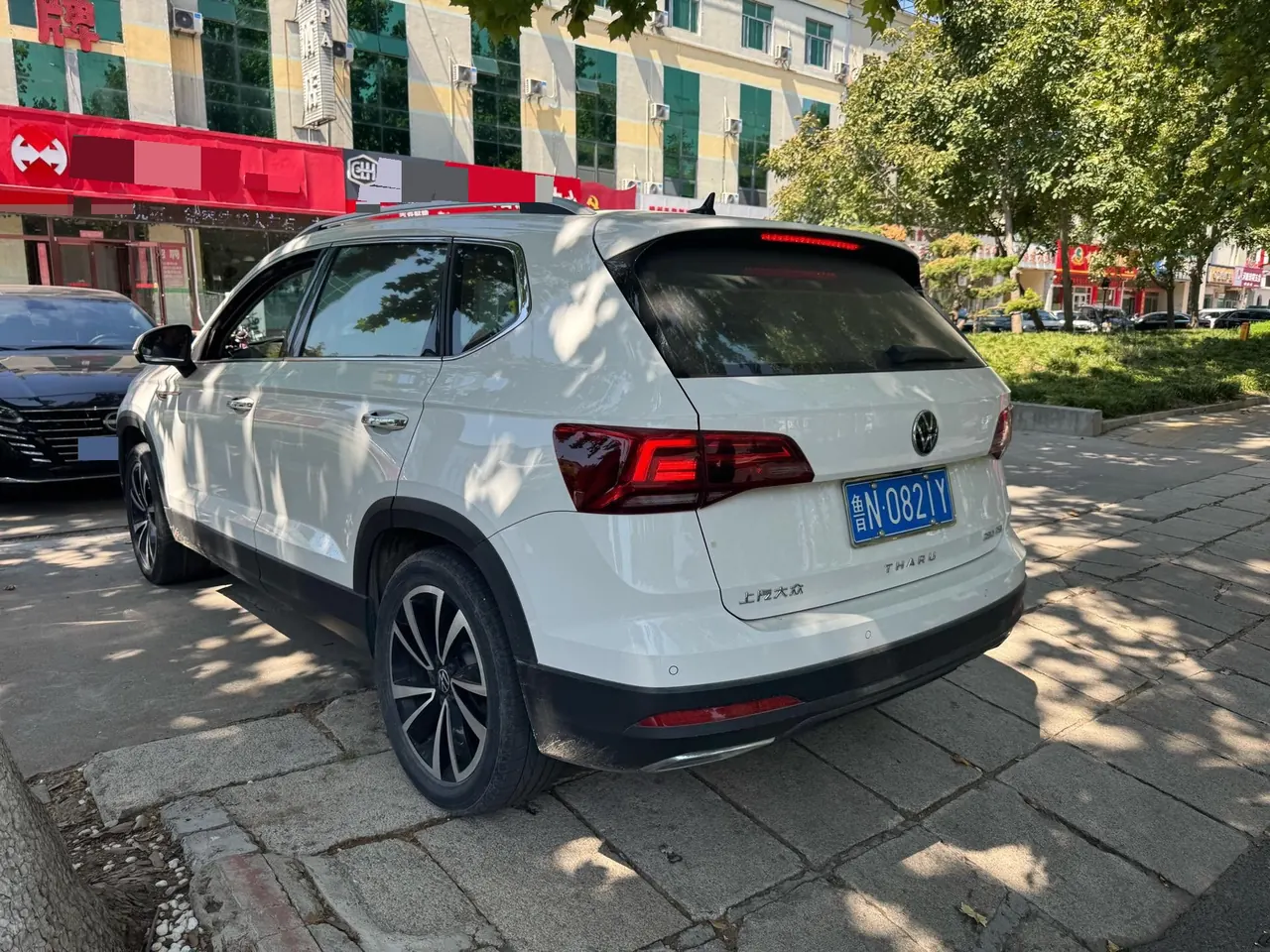 Volkswagen 2021 Tuyue 1.4TSI 280TSI Two-Drive Deluxe PLUS Automatic Gear 4