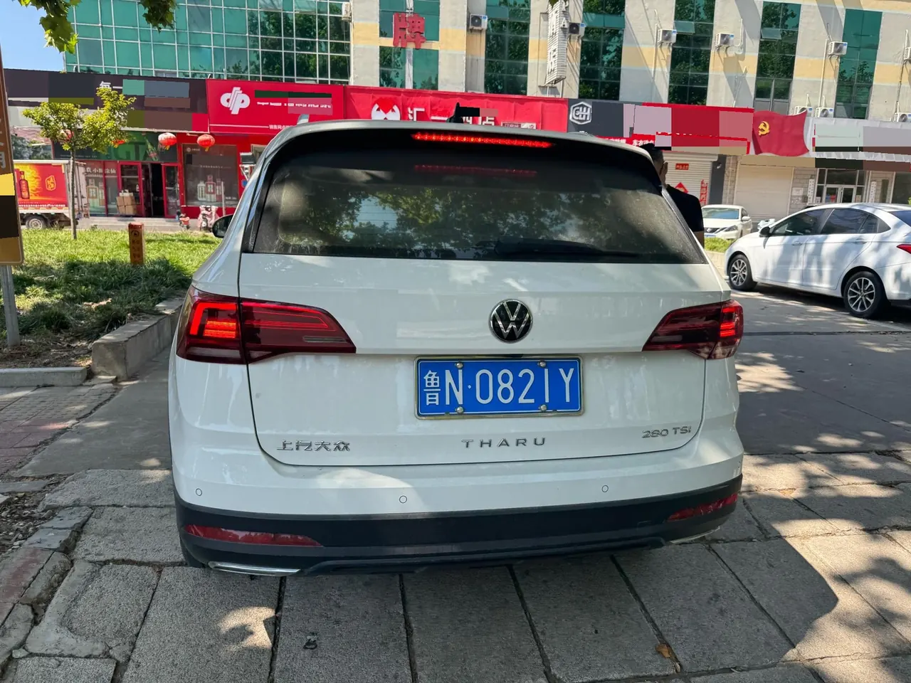 Volkswagen 2021 Tuyue 1.4TSI 280TSI Two-Drive Deluxe PLUS Automatic Gear 5