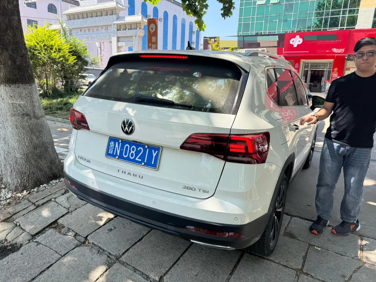 Volkswagen 2021 Tuyue 1.4TSI 280TSI Two-Drive Deluxe PLUS Automatic Gear 6