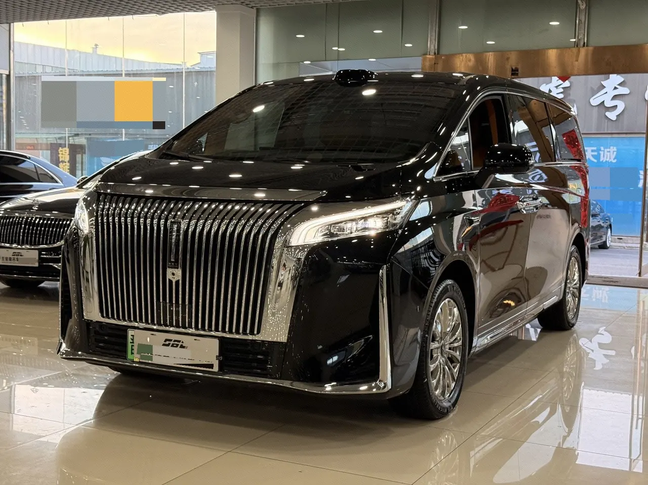 WEY 2025 VV7 Hi4 1.5T Four-Wheel-Drive Automatic Model - View 1