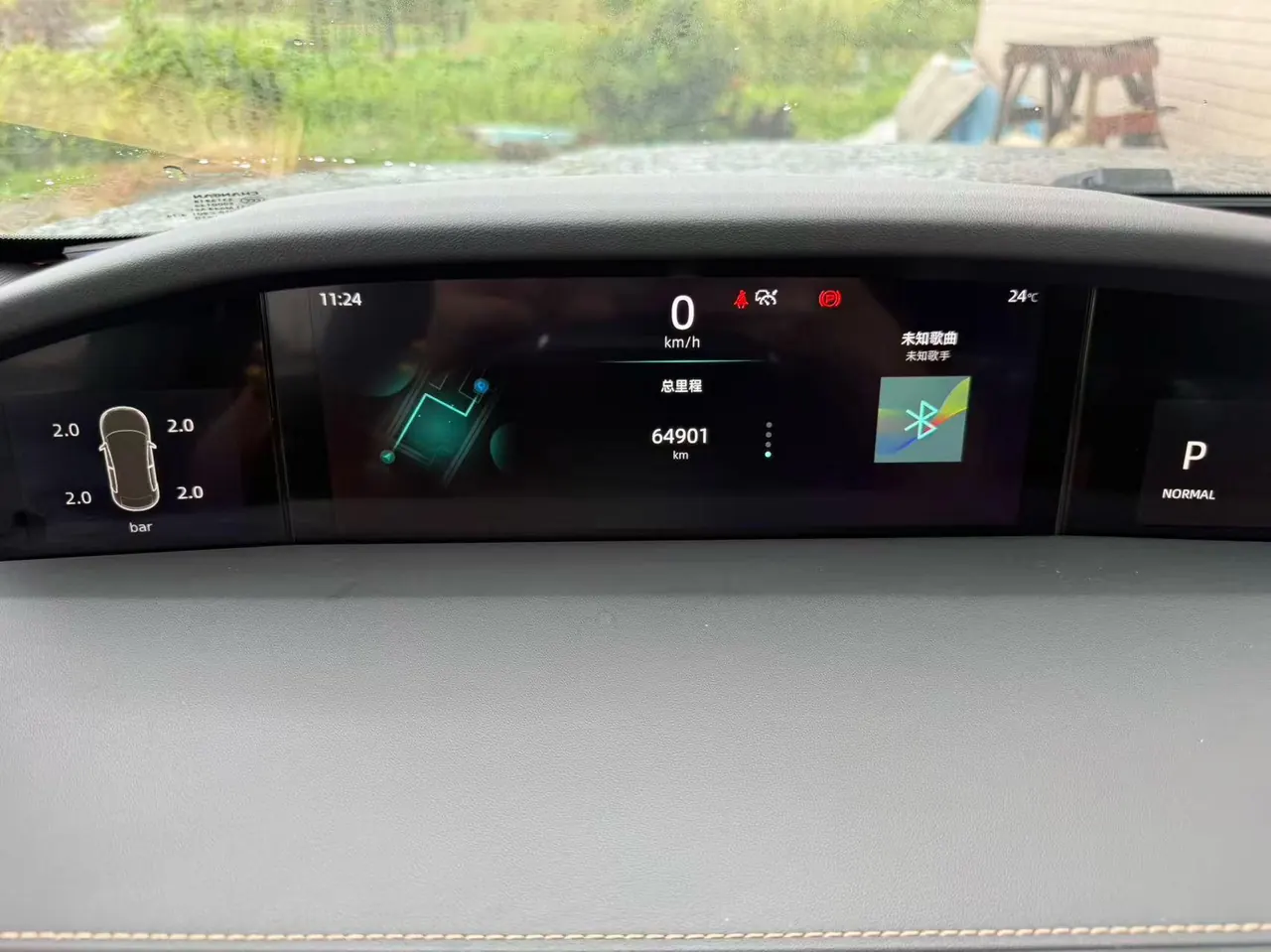 ChangAn 2021 UNI-K 2.0T Excellent Automatic 6