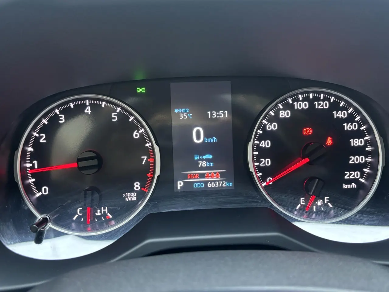 Toyota 2022 Willanda 2.0 Stepless Two-Drive Luxury PLUS Edition Automatic Gear 16