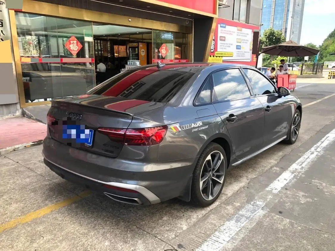 Audi 2022 A4L 2.0TFSI 40TFSI Fashion Dynamic Automatic 4