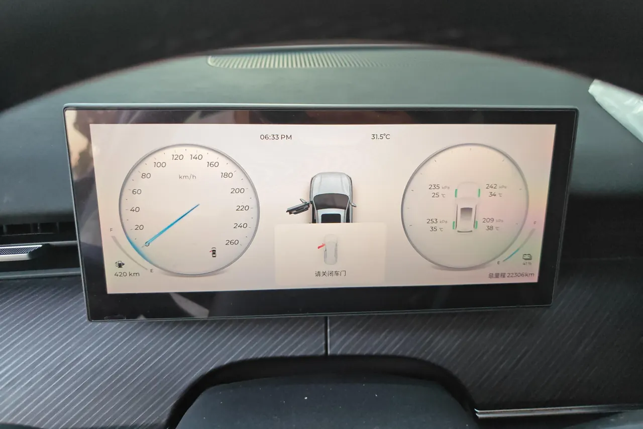 Chery 2024 Fengyun T9 C- DM 1.5T 120 Long Endurance Comfortable 7-seat Automatic Gear 8