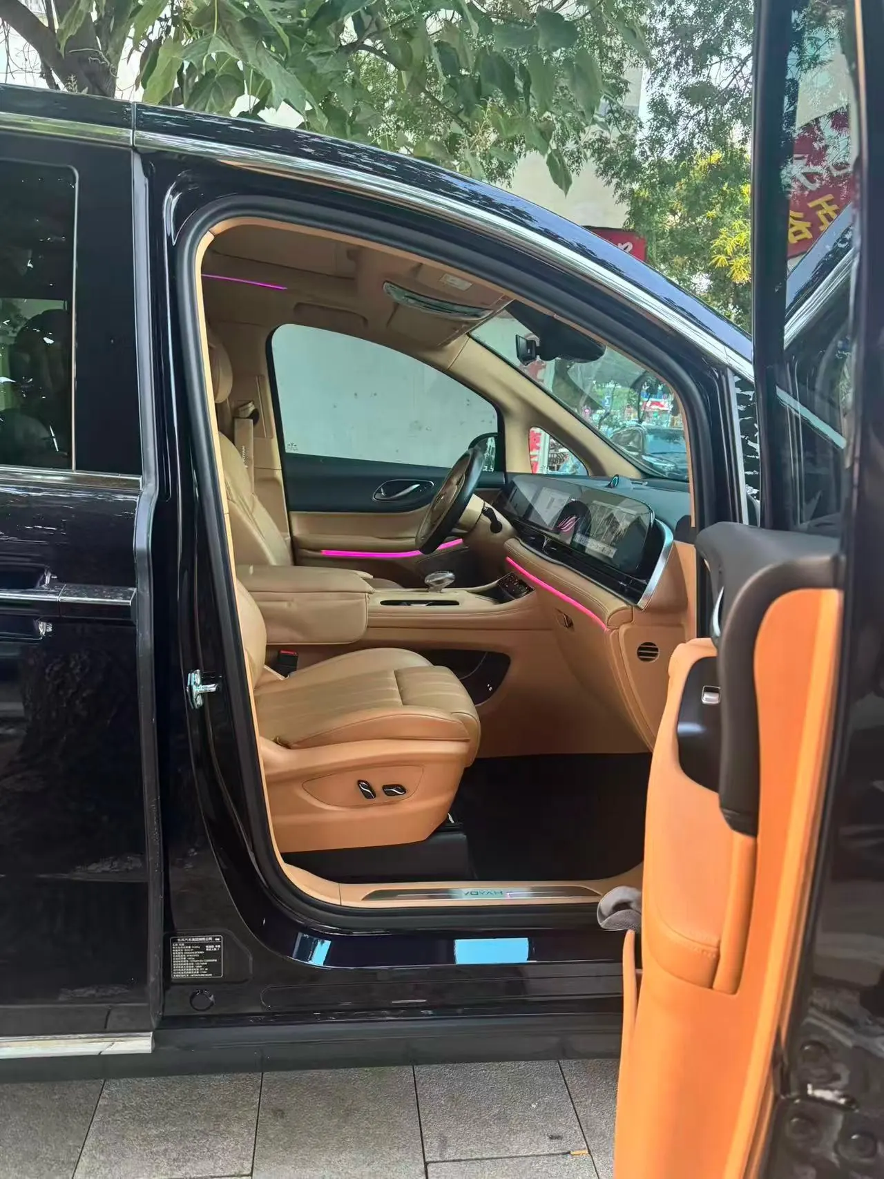 Voyah 2024 Dreamers PHEV 1.5T Long Endurance Premium Edition Automatic Gear 6