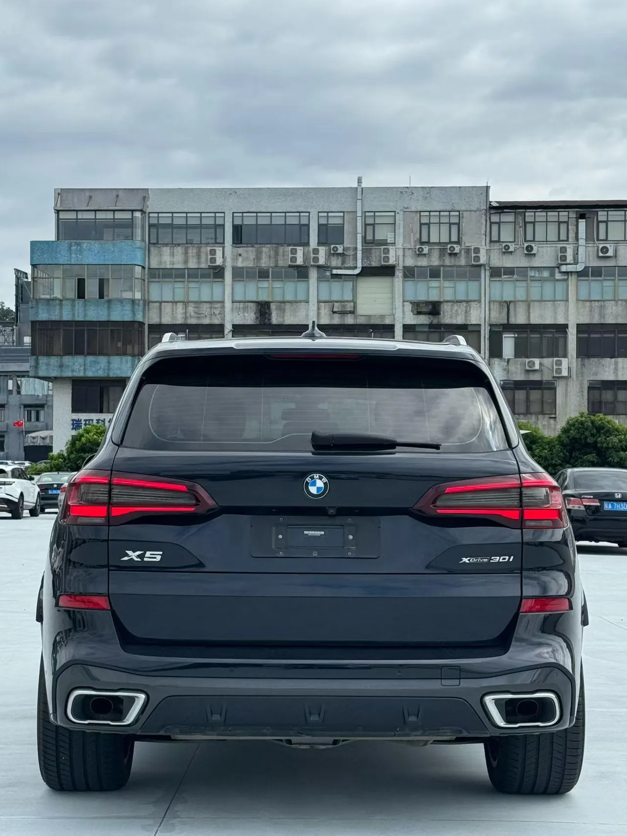 BMW X5 (Imported) 2021 X5 xDrive30i 2.0T M Sports Suit Automatic Gear 3