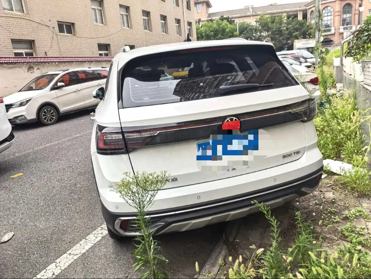 Volkswagen 2023 Tuyue 1.5TSI 300TSI Two-Drive Full Moon Edition Automatic Gear 5