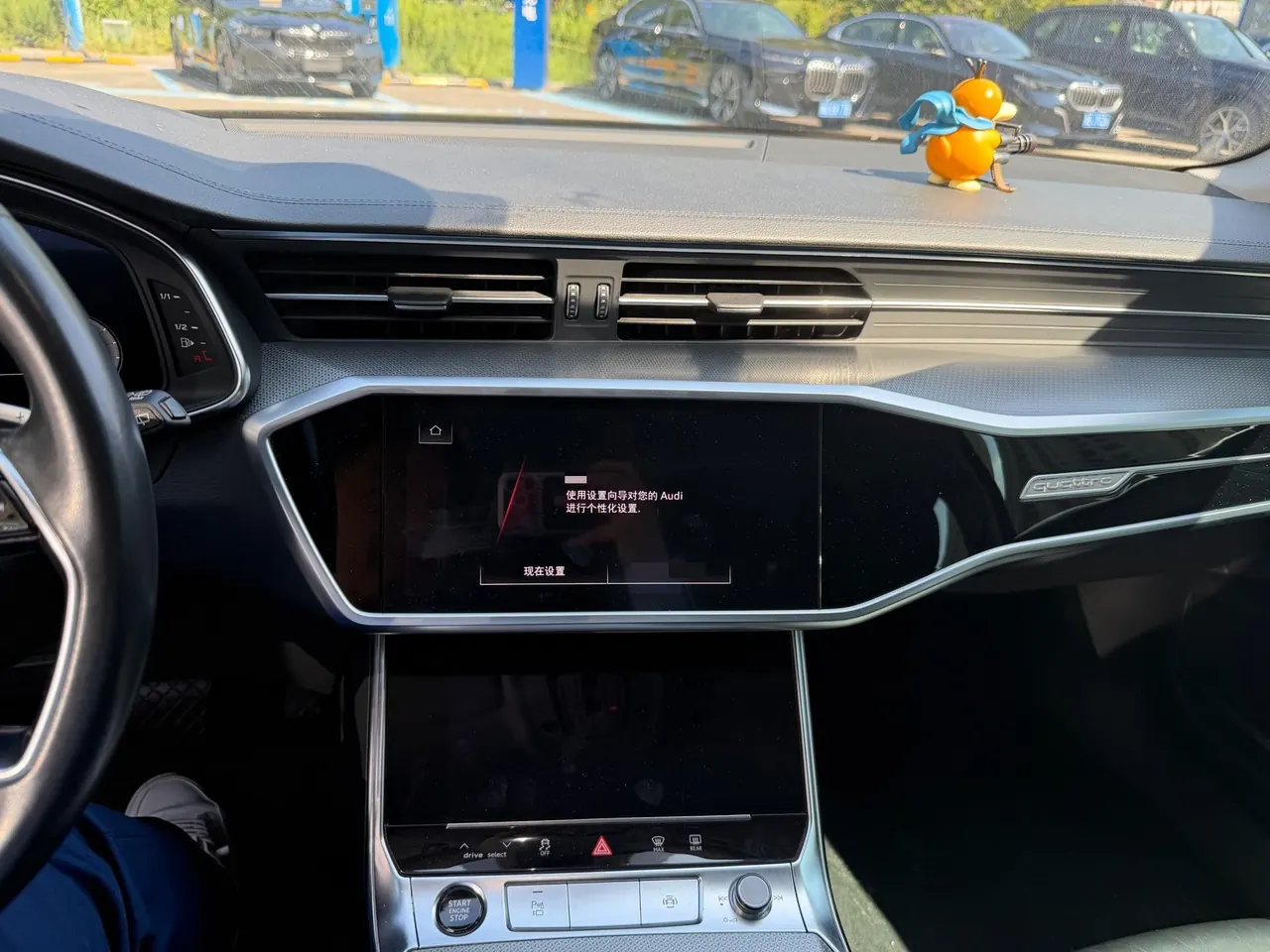 Audi A6 (Imported) 2021 A6 Allroad 48V 3.0TFSI 55TFSI Explorers Enjoy Off-road Automatic Gear 8
