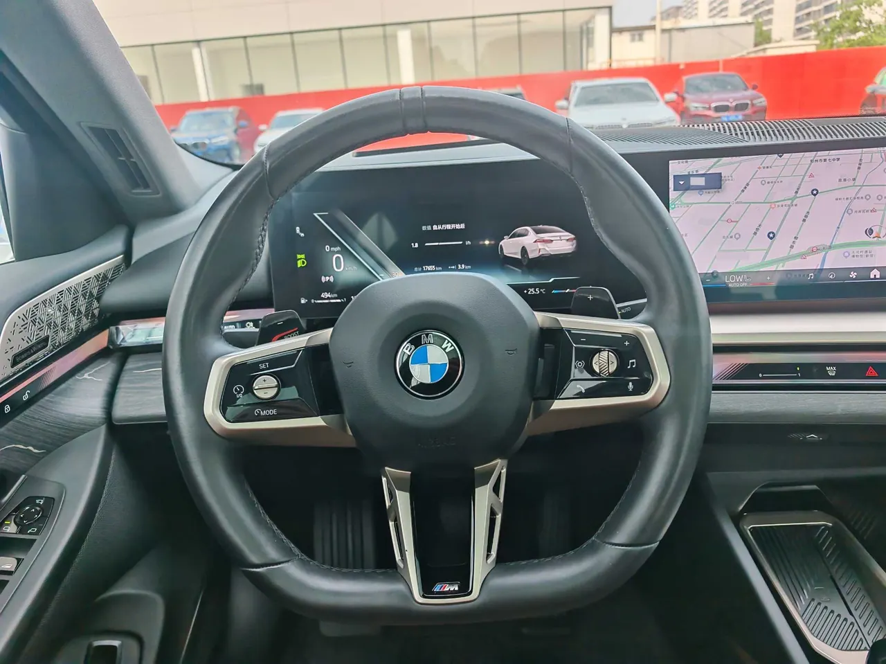 BMW 5 series 2025 530Li 48V 2.0T exclusive m sports suit automatic gear 10
