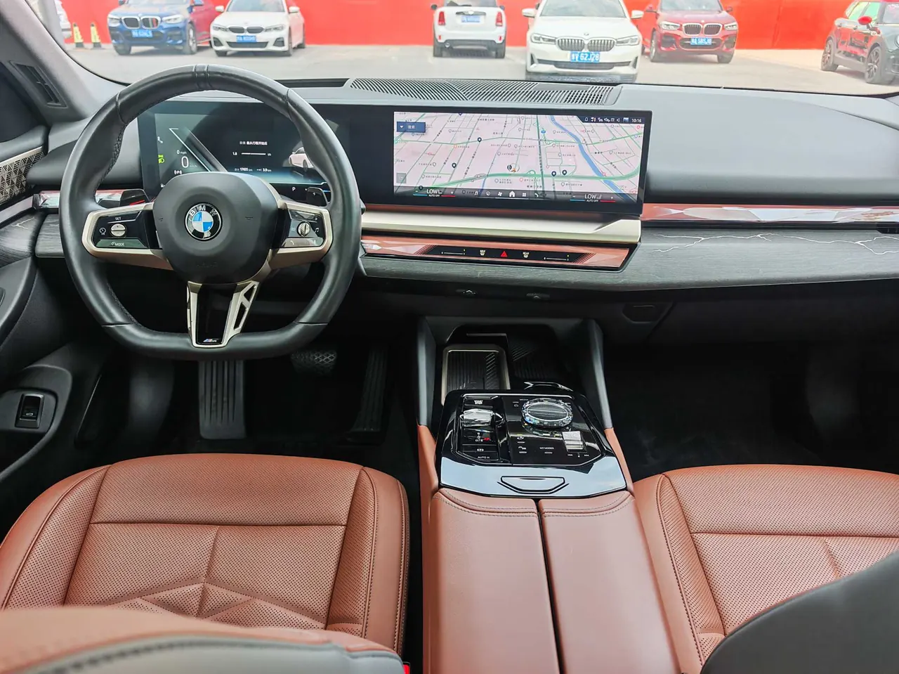 BMW 5 series 2025 530Li 48V 2.0T exclusive m sports suit automatic gear 11