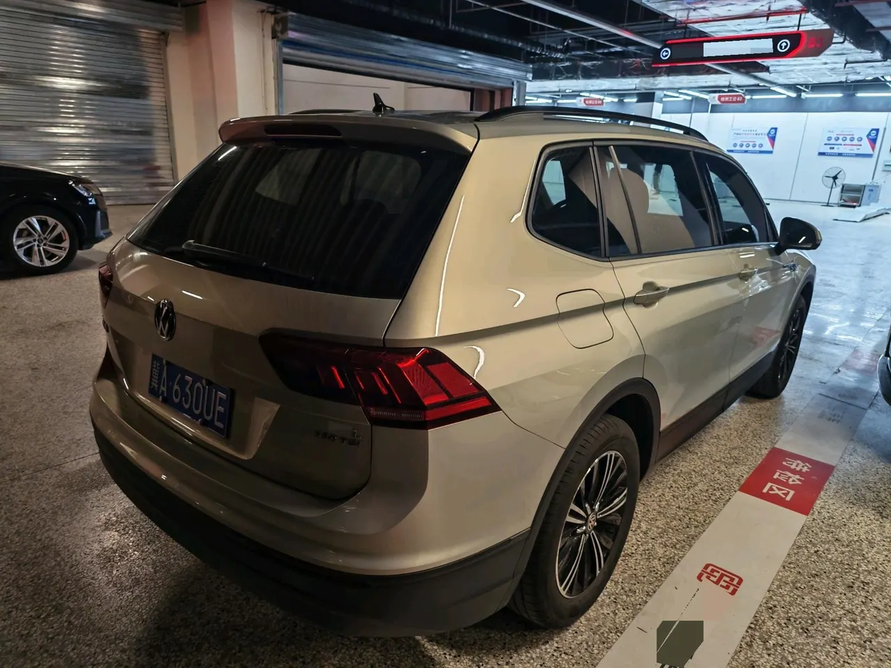 Volkswagen 2020 Tiguan L 2.0TSI 330TSI Two-Drive Fashion Edition Automatic Gear 4