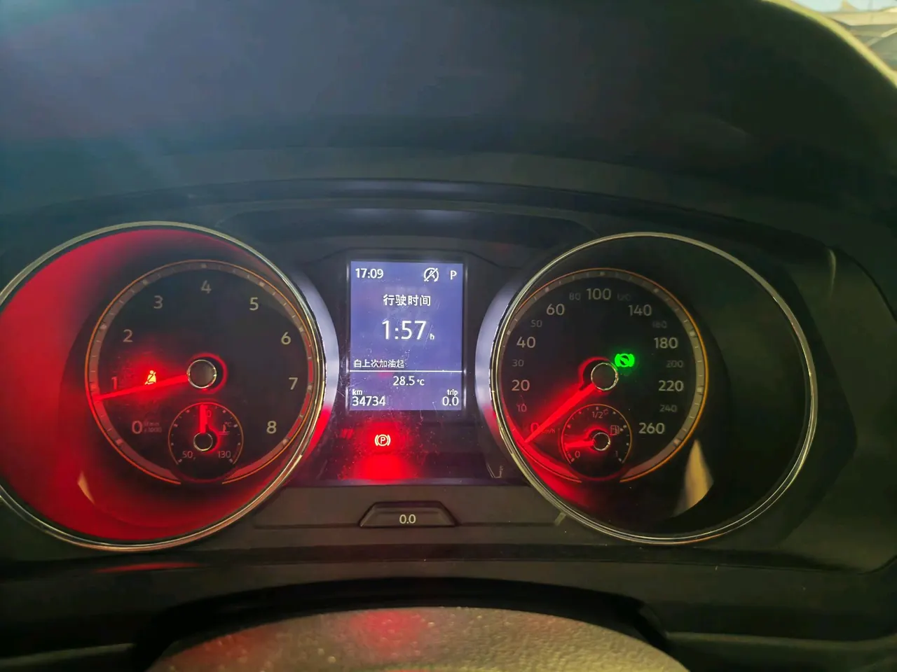Volkswagen 2020 Tiguan L 2.0TSI 330TSI Two-Drive Fashion Edition Automatic Gear 5