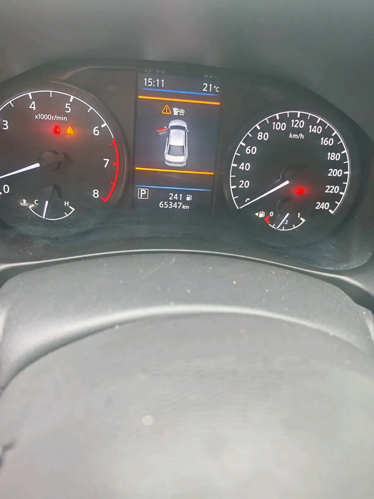 Nissan 2021 Teana 2.0 Stepless XL Comfort Edition Automatic Gear 9