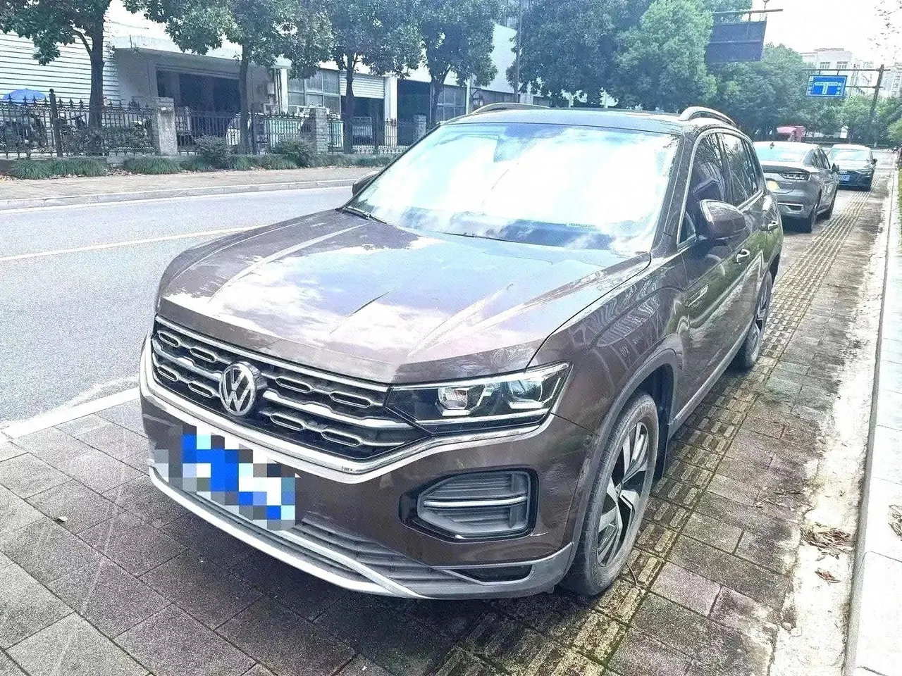Volkswagen 2020 Tanyue 1.4TSI 280TSI Two-Drive Deluxe Smart Joint Edition Automatic Gear - View 1