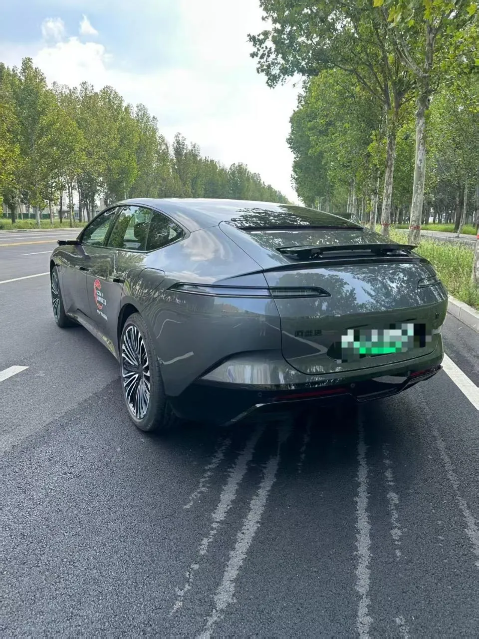 Avatr 2025 Avatr 12 Ultra Pure Electric Edition Four-wheel Drive Automatic 4