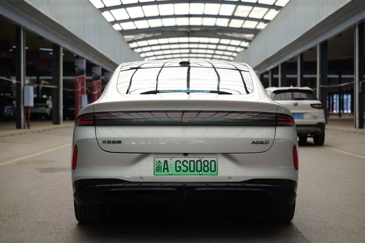 Qiyuan 2026 A06 240 Laser Ultra Automatic Transmission 9
