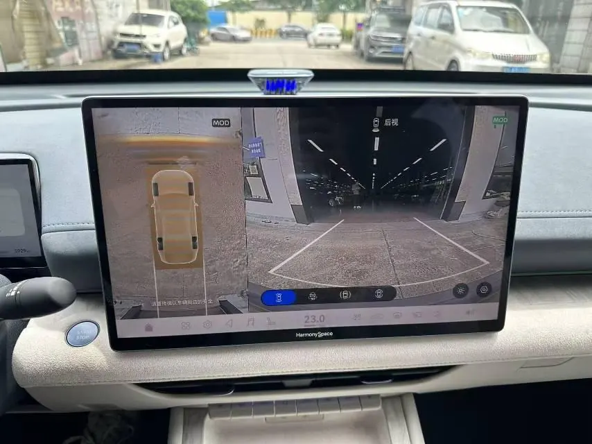Nissan 2026 Teana 2.0T Stepless Hongmeng Cockpit Flagship Automatic Gear 8