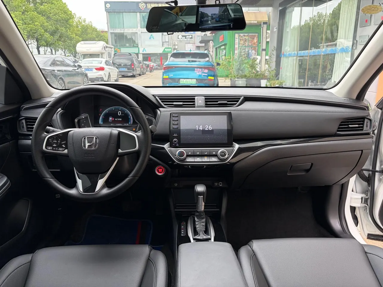 Honda 2023 Lingpai 1.0T Stepless Deluxe Edition Automatic Gear 7
