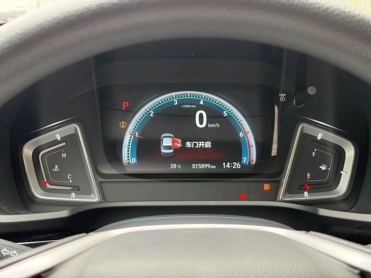 Honda 2023 Lingpai 1.0T Stepless Deluxe Edition Automatic Gear 8