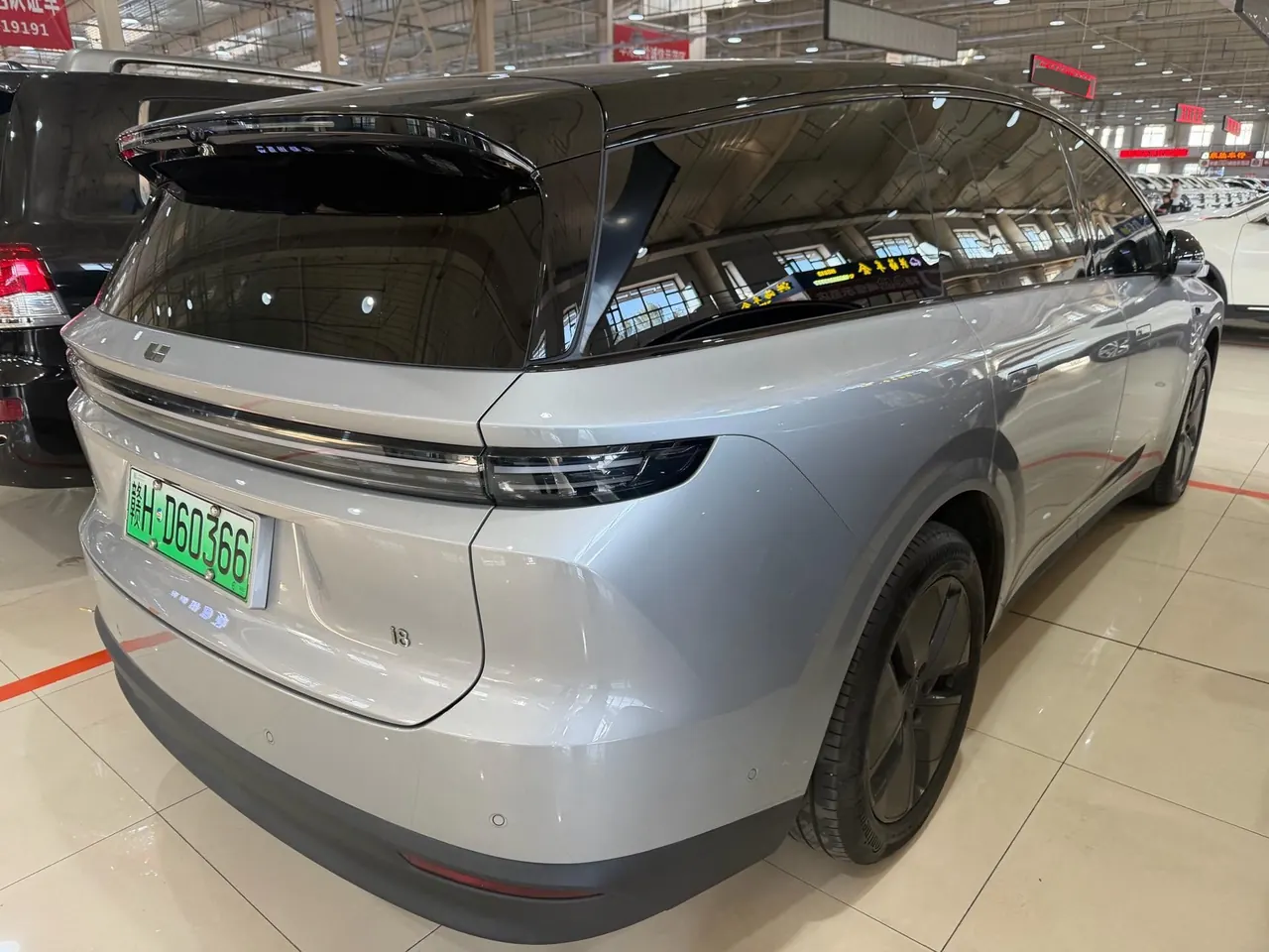Li 2025 i8 Standard Edition Automatic Gear 3