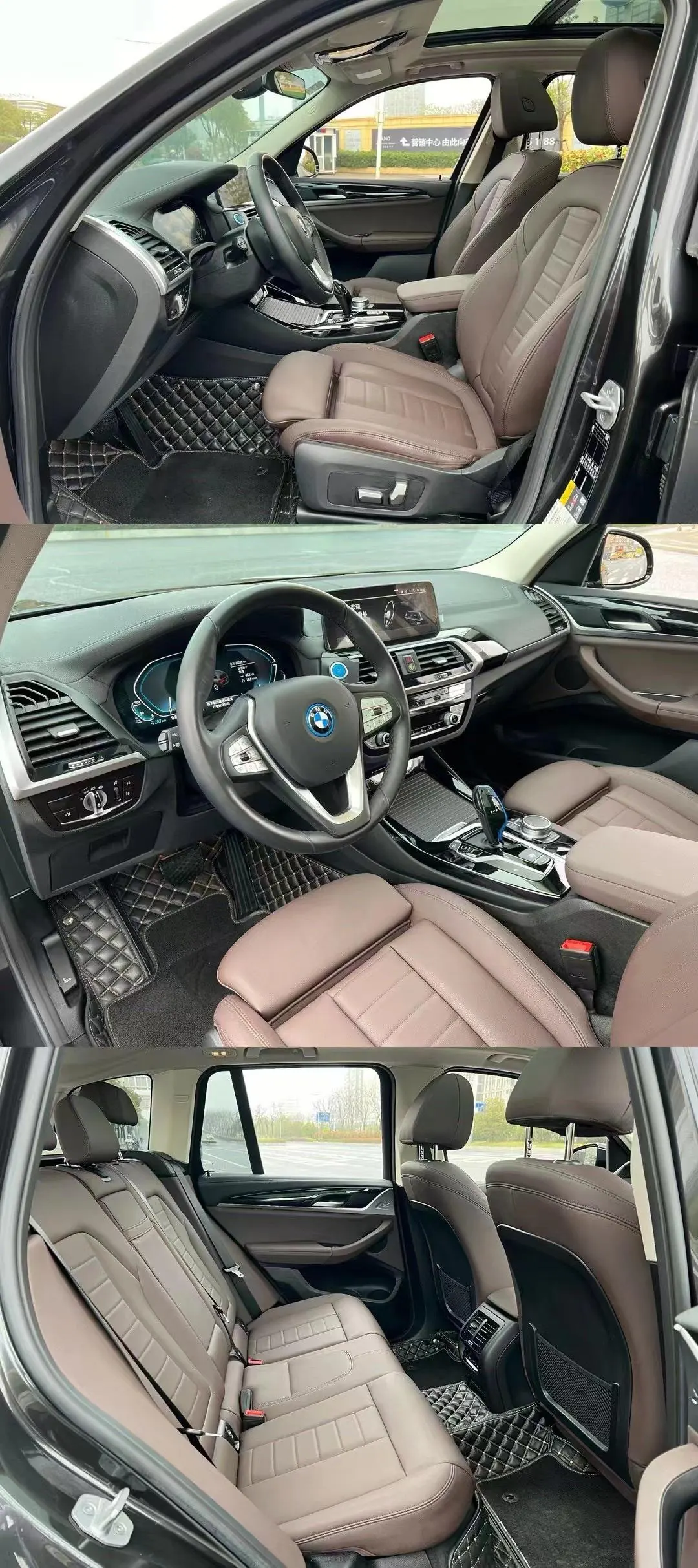 BMW iX3 (Imported) 2022 iX3 Leading Type (Modified) Automatic Gear 4