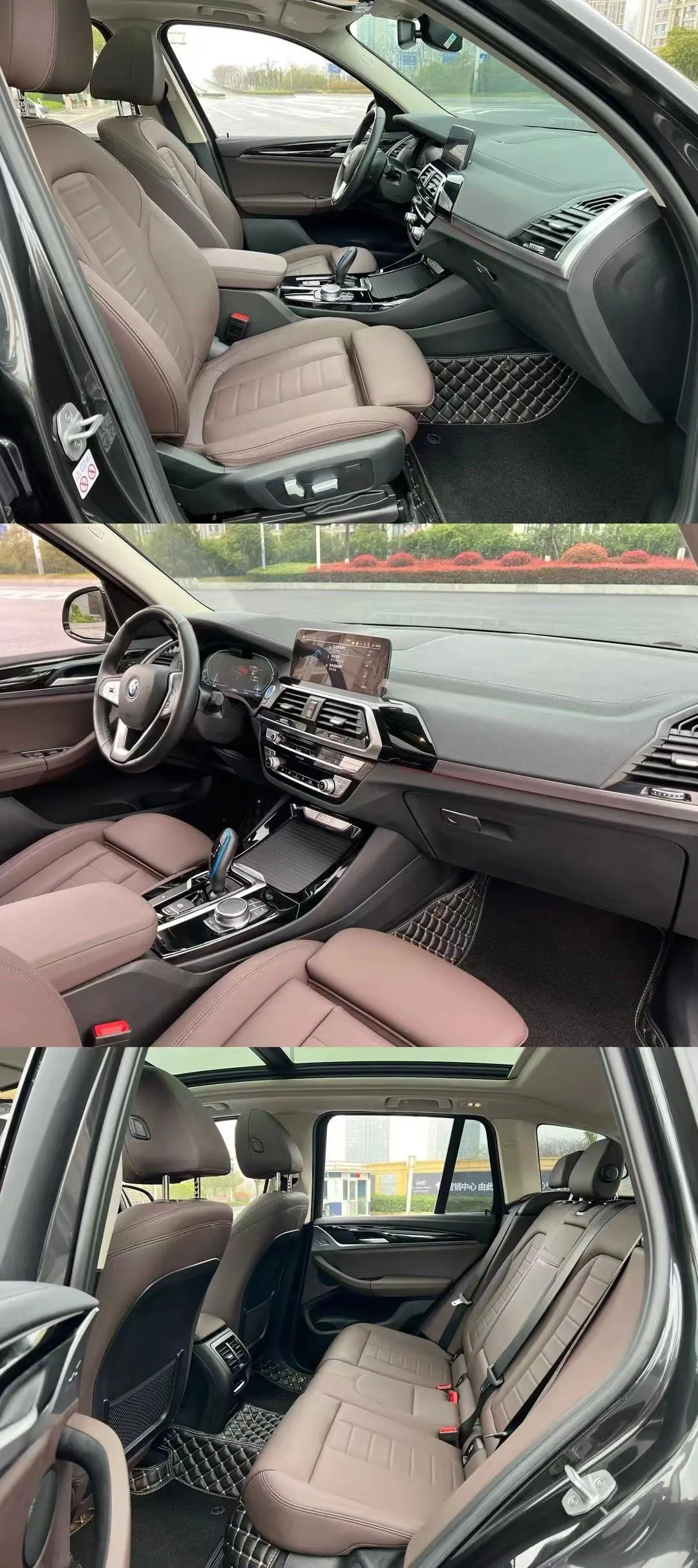 BMW iX3 (Imported) 2022 iX3 Leading Type (Modified) Automatic Gear 5