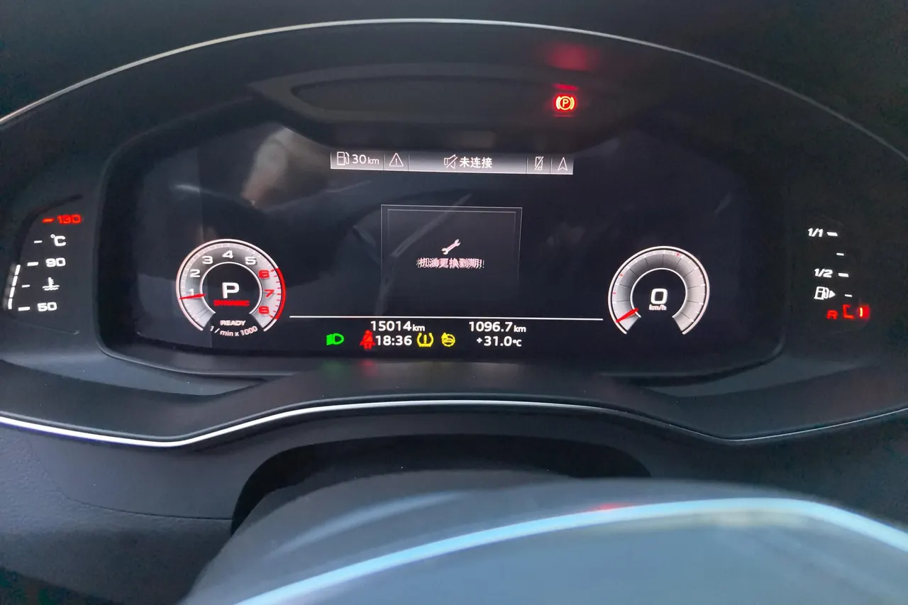 Audi 2024 A6L 2.0TFSI 40TFSI Deluxe Dynamic Automatic 7