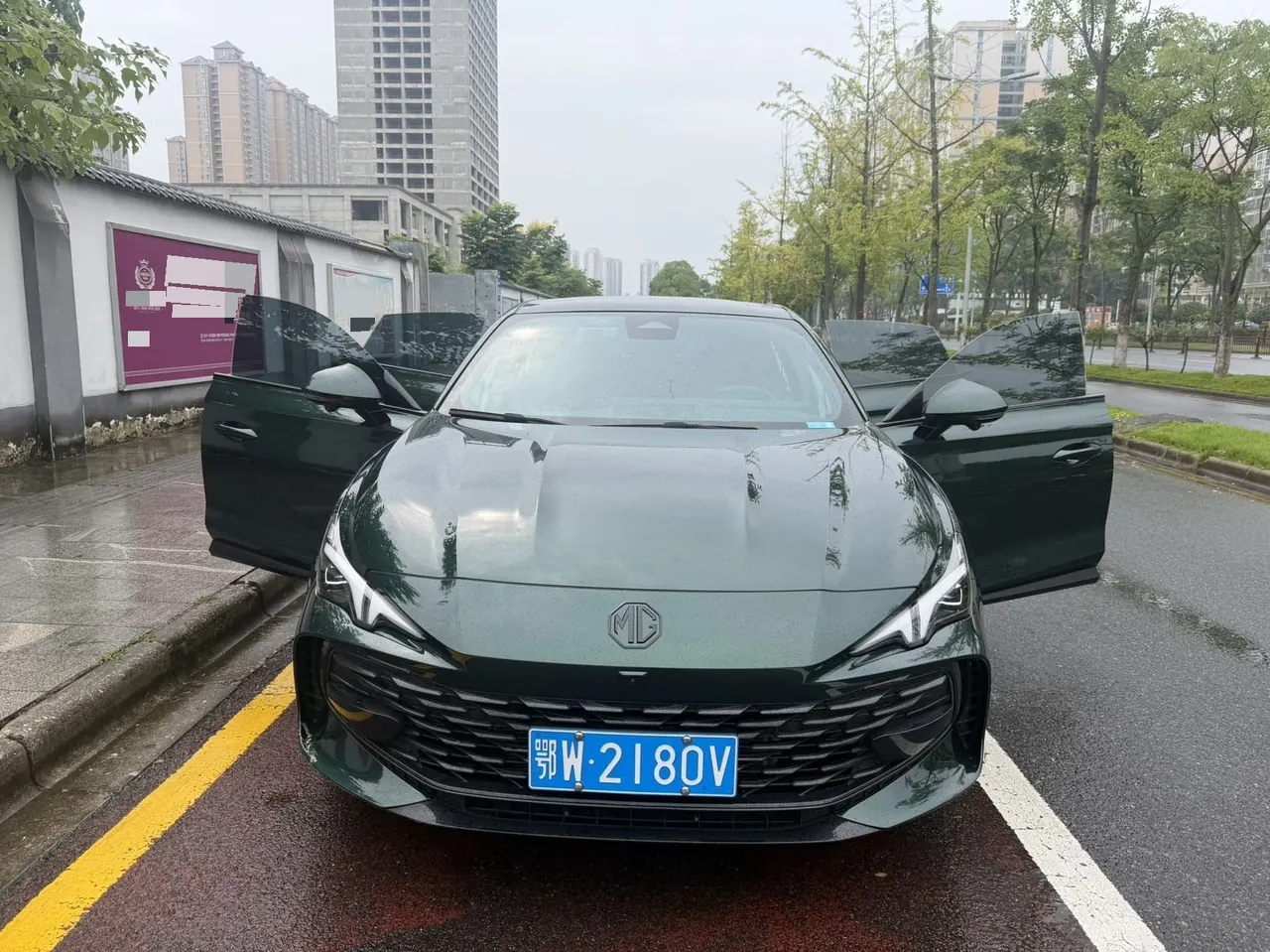 MG 2025 MG7 2.0T Trophy Super Sports Edition Automatic 2