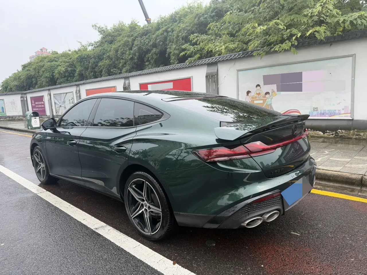 MG 2025 MG7 2.0T Trophy Super Sports Edition Automatic 6