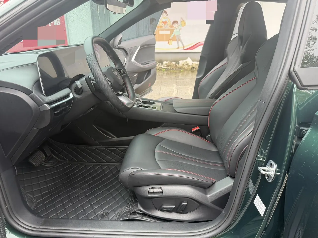 MG 2025 MG7 2.0T Trophy Super Sports Edition Automatic 7