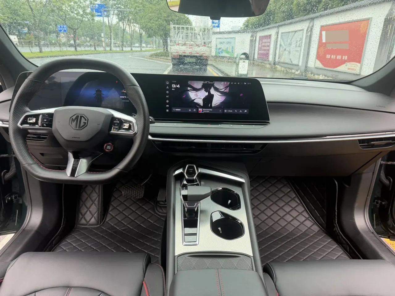 MG 2025 MG7 2.0T Trophy Super Sports Edition Automatic 9