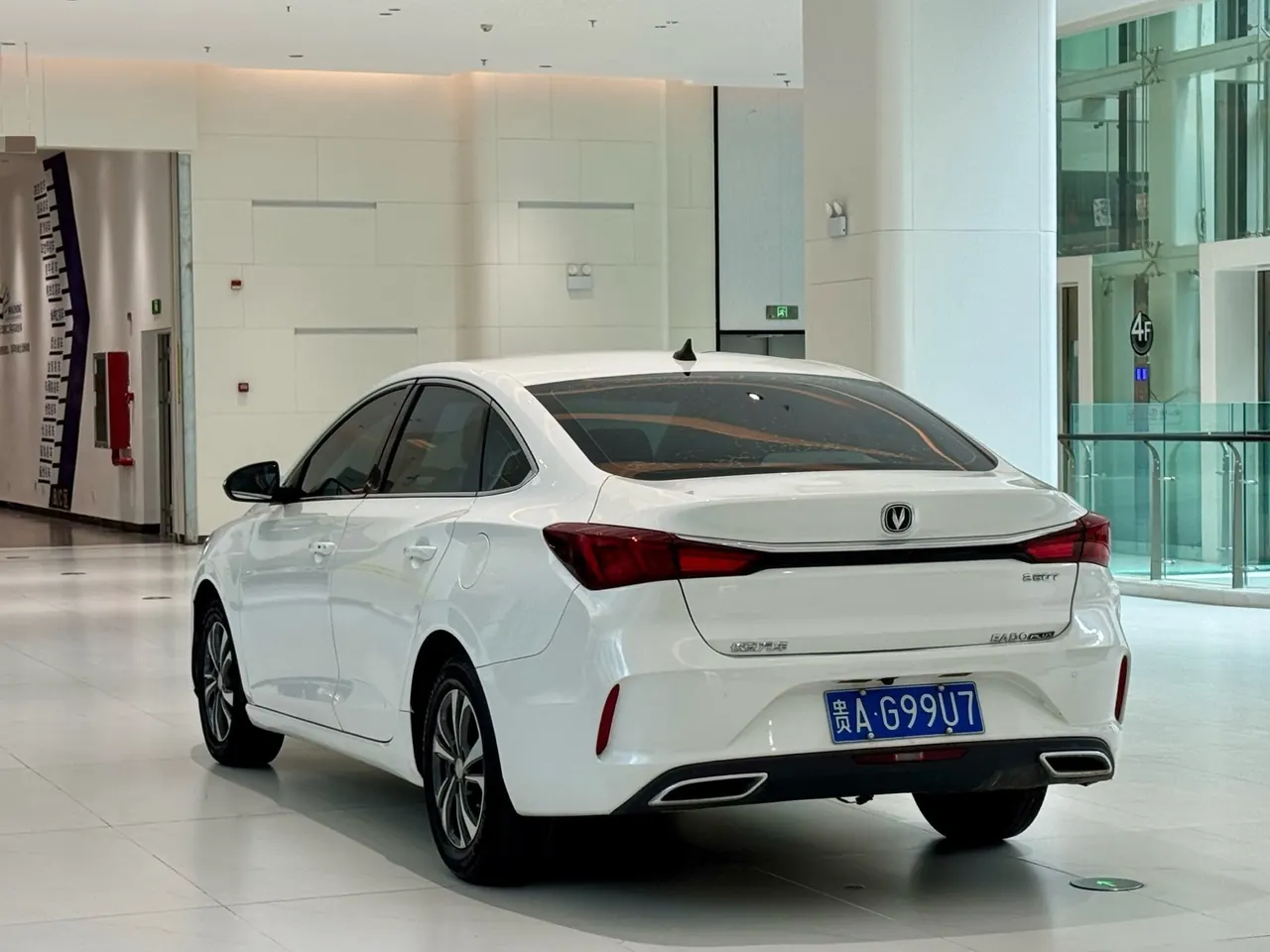 Chery 2023 Erez 8 2.0T High Energy Edition Royal Automatic 5