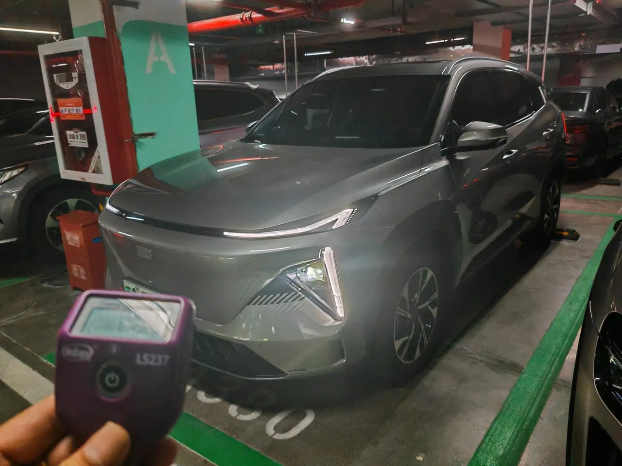 Geely Galaxy 2023 L7 1.5T 55km PRO automatic gear - View 1