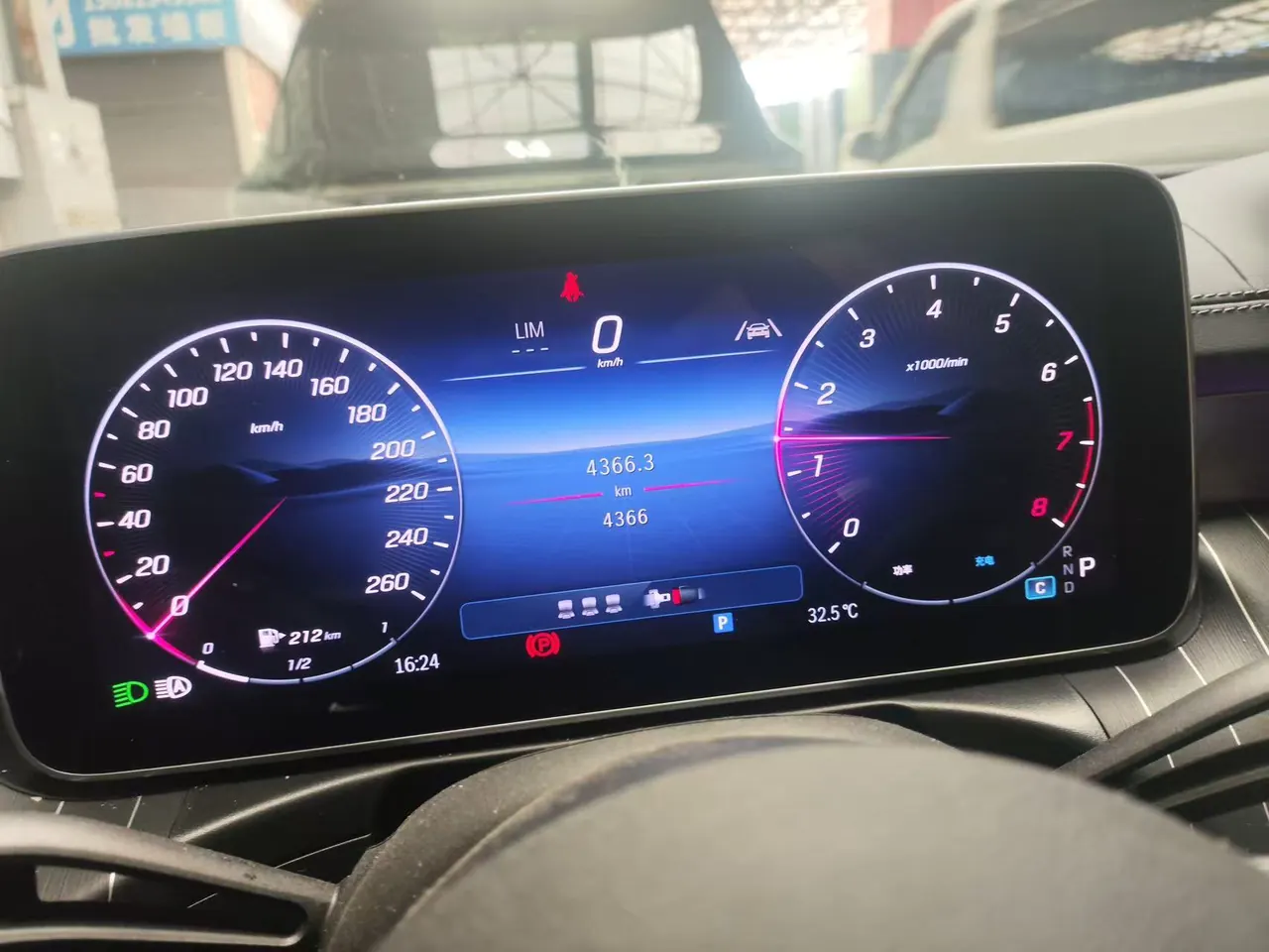 Mercedes Benz Class C 2025 C 260 L 48V 1.5T Sports Edition (Modified) Automatic Gear 7