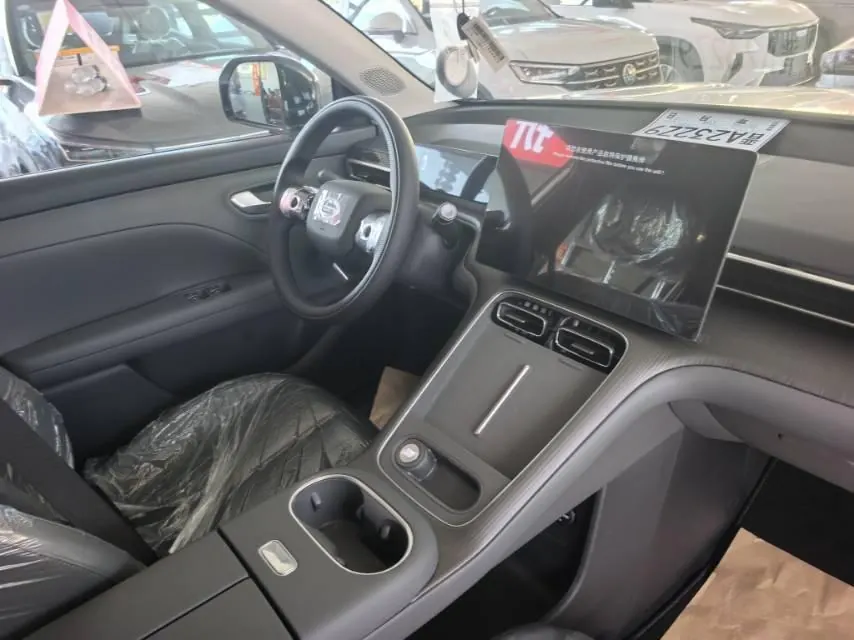 Chuanqi 2026 GS4 1.5T 5th Generation Pro Edition Automatic Gear 3
