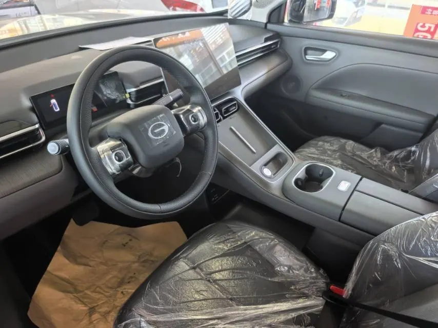 Chuanqi 2026 GS4 1.5T 5th Generation Pro Edition Automatic Gear 4