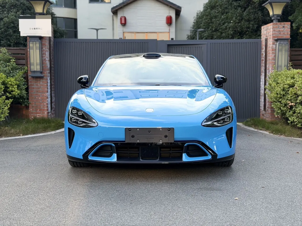 MI 2026 SU7 Standard Edition Automatic Gear 2