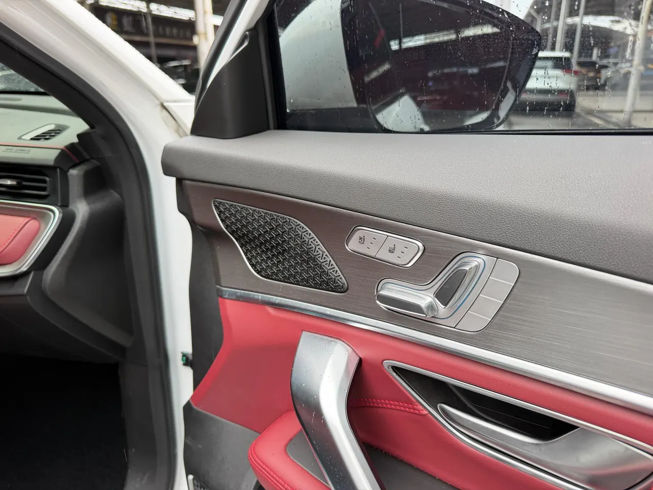 Jetour 2025 X70 PLUS 1.5T Ultimate 7‑Seater Automatic 4