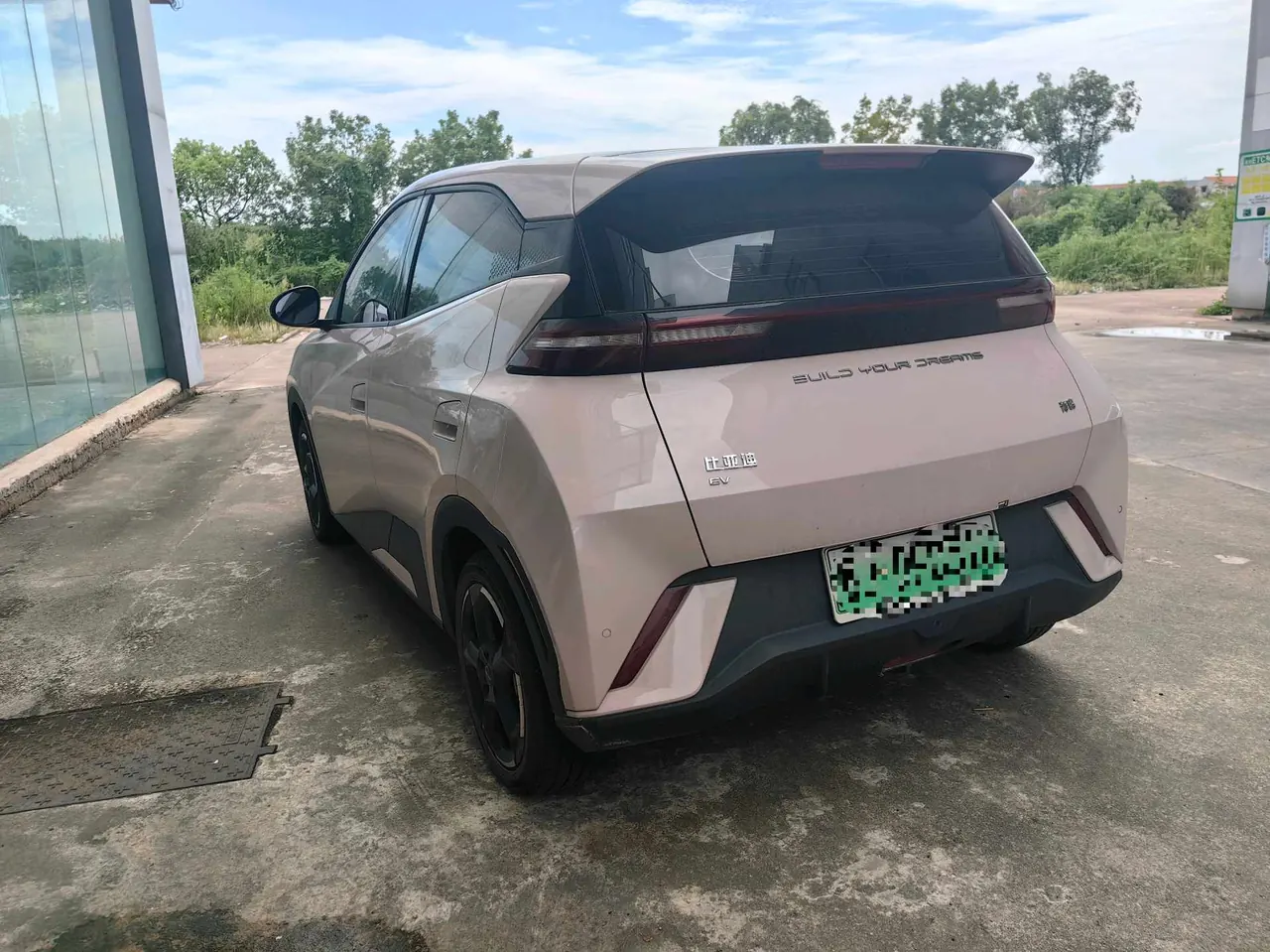 BYD 2024 Seagull Glory Edition 405km Flying Edition Automatic Gear 4