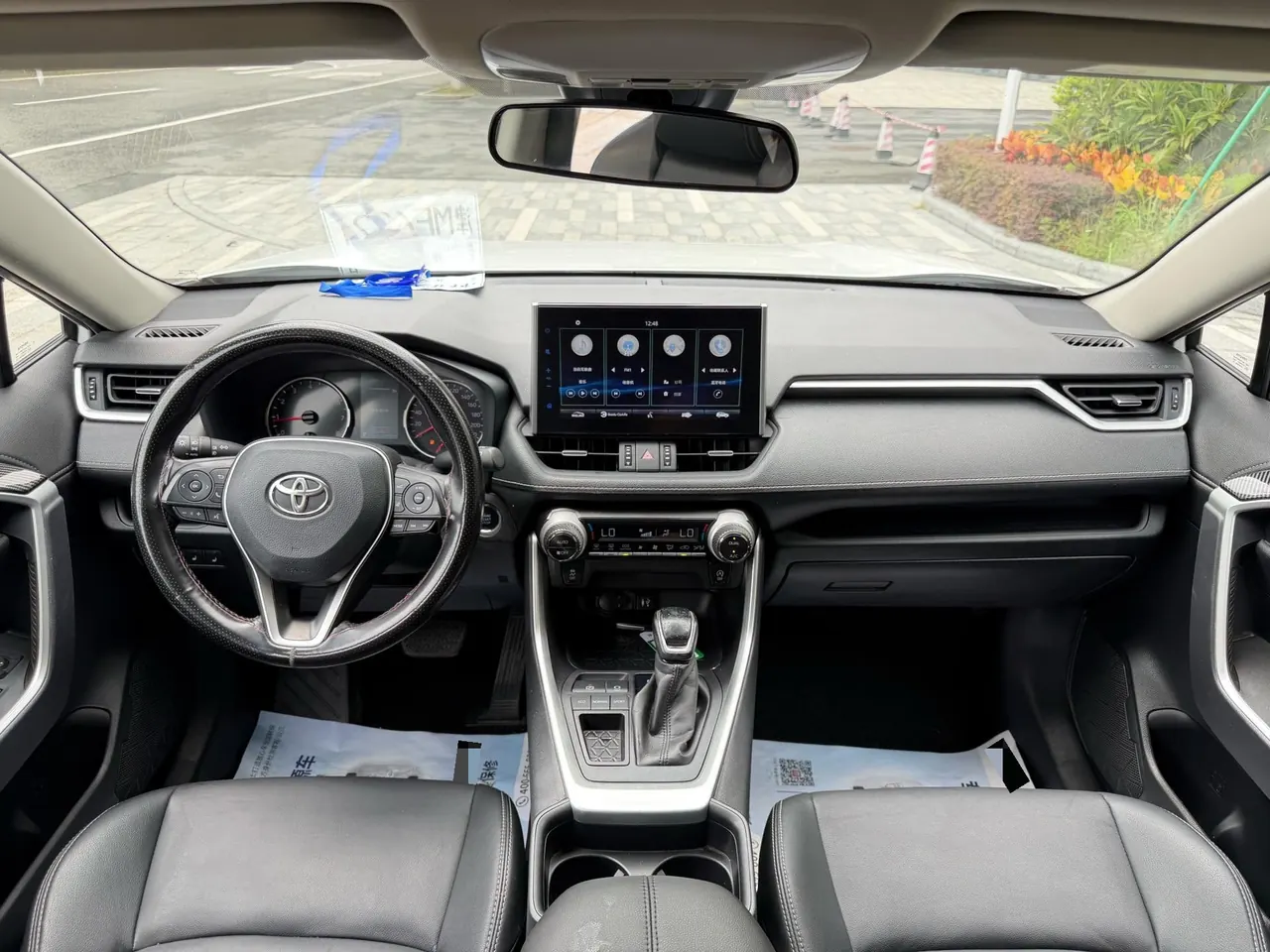 Toyota 2020 Willanda 2.0 Stepless Two-Drive Deluxe Automatic Gear 8