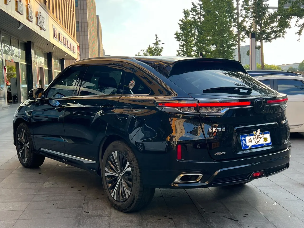Honda 2020 UR-V 2.0T 370TURBO two-drive elegant version of automatic gear 7