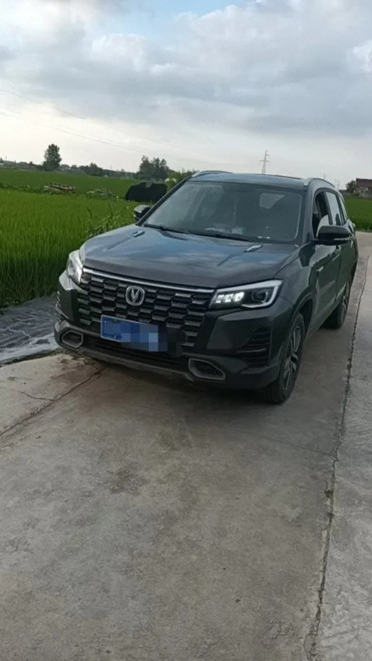 ChangAn 2024 CS75 1.5T Enjoy Deluxe Automatic Gear - View 1