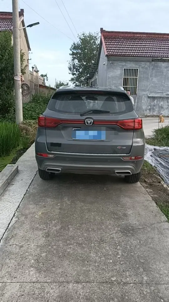 ChangAn 2024 CS75 1.5T Enjoy Deluxe Automatic Gear 2