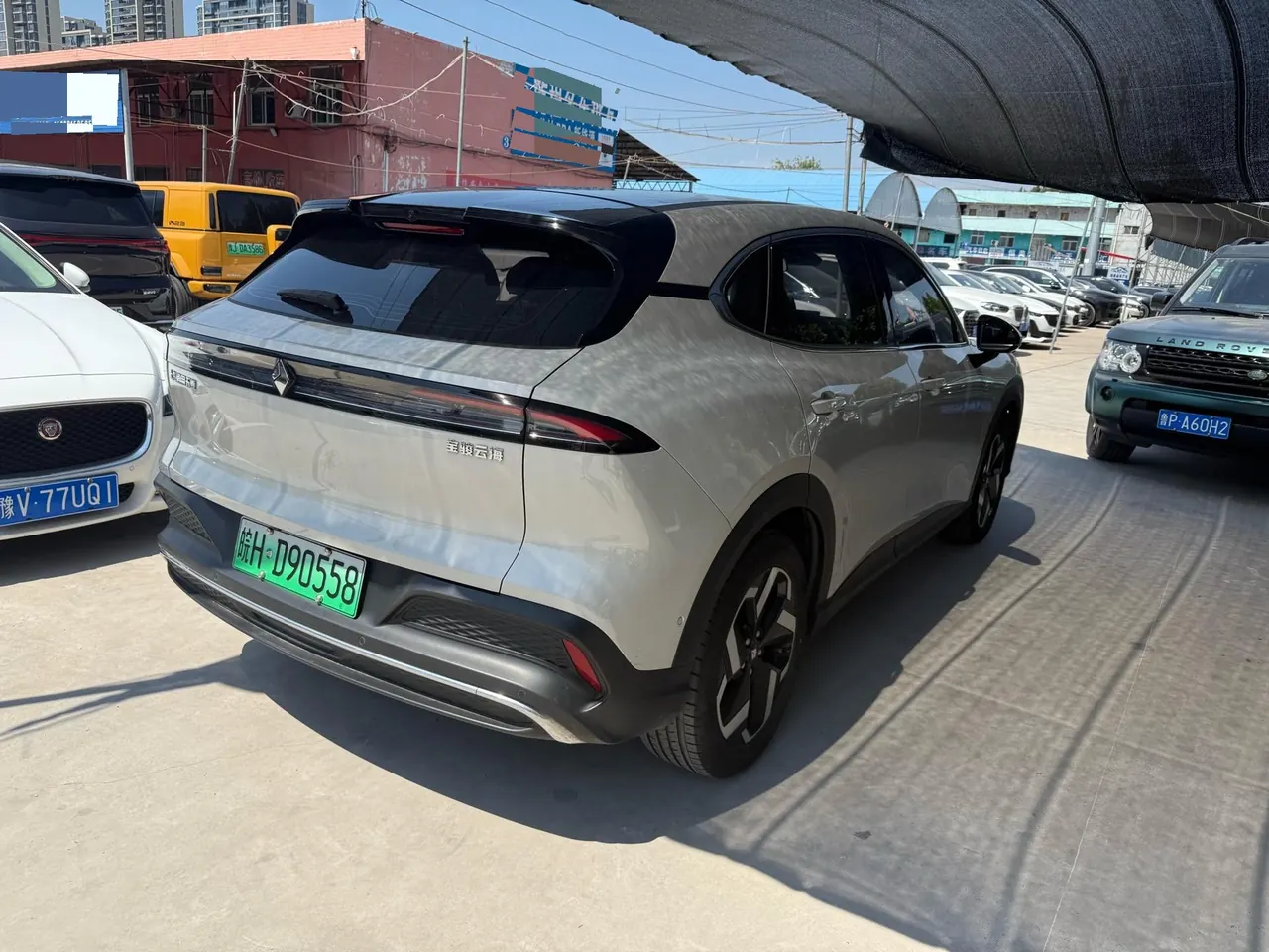 BaoJun 2024 Cloud Sea 600km Pure Electric Edition Automatic Gear 5