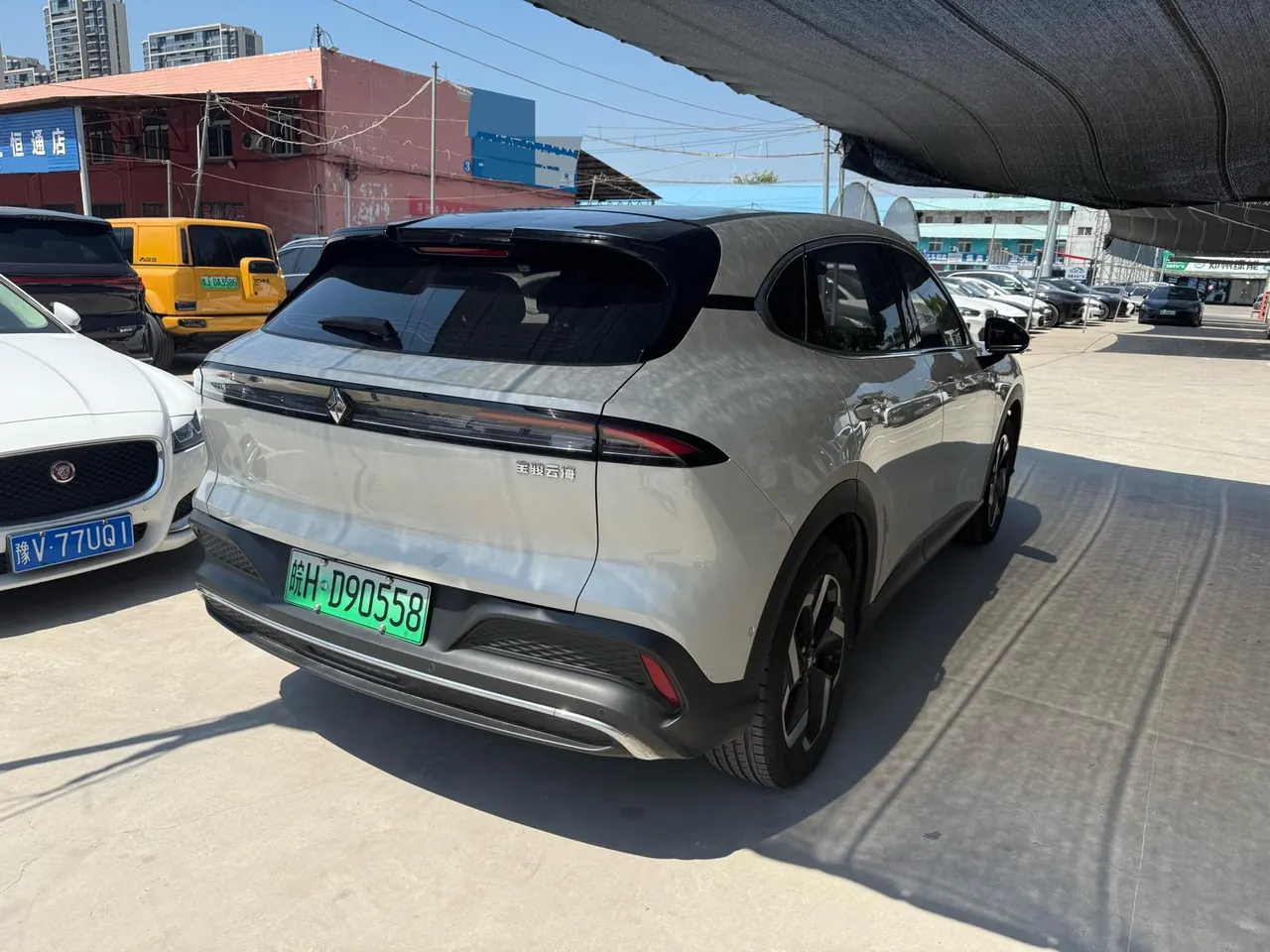 BaoJun 2024 Cloud Sea 600km Pure Electric Edition Automatic Gear 6