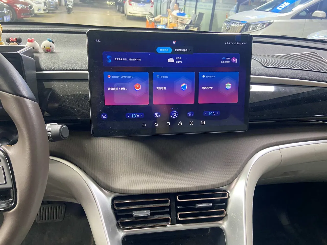 BYD Song Pro New Energy 2022 Song Pro DM-i 1.5 Stepless 110km Flagship Automatic Gear 13