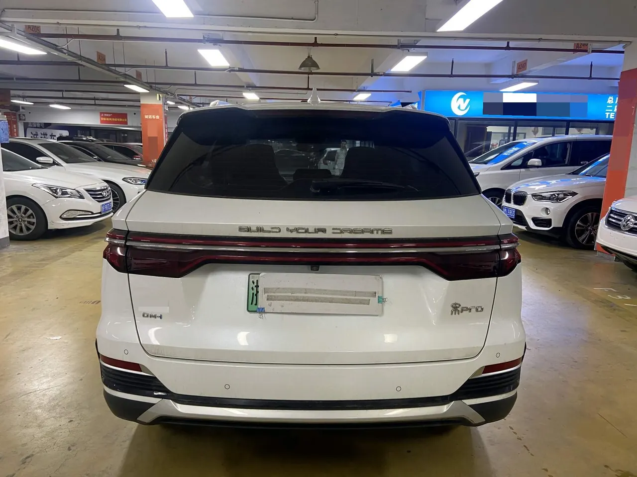 BYD Song Pro New Energy 2022 Song Pro DM-i 1.5 Stepless 110km Flagship Automatic Gear 5
